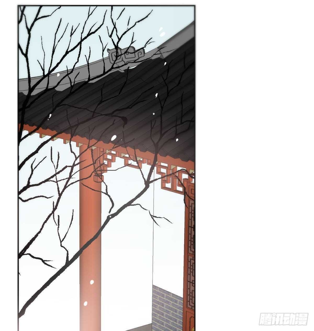 bắt lấy ngao ngao chapter 124 14