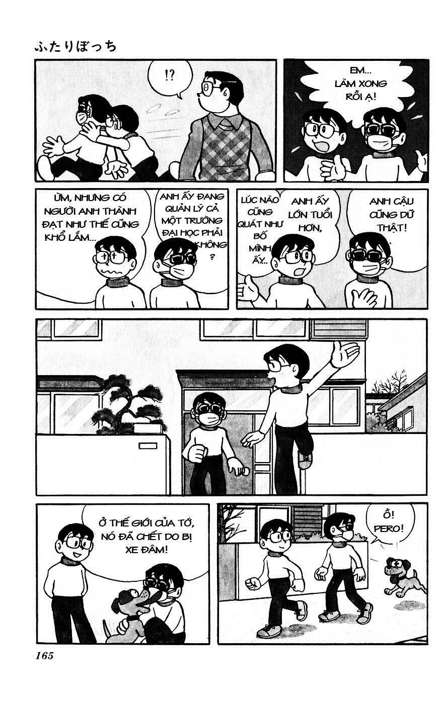 hitoribocchino uchuusensou chapter 12 6