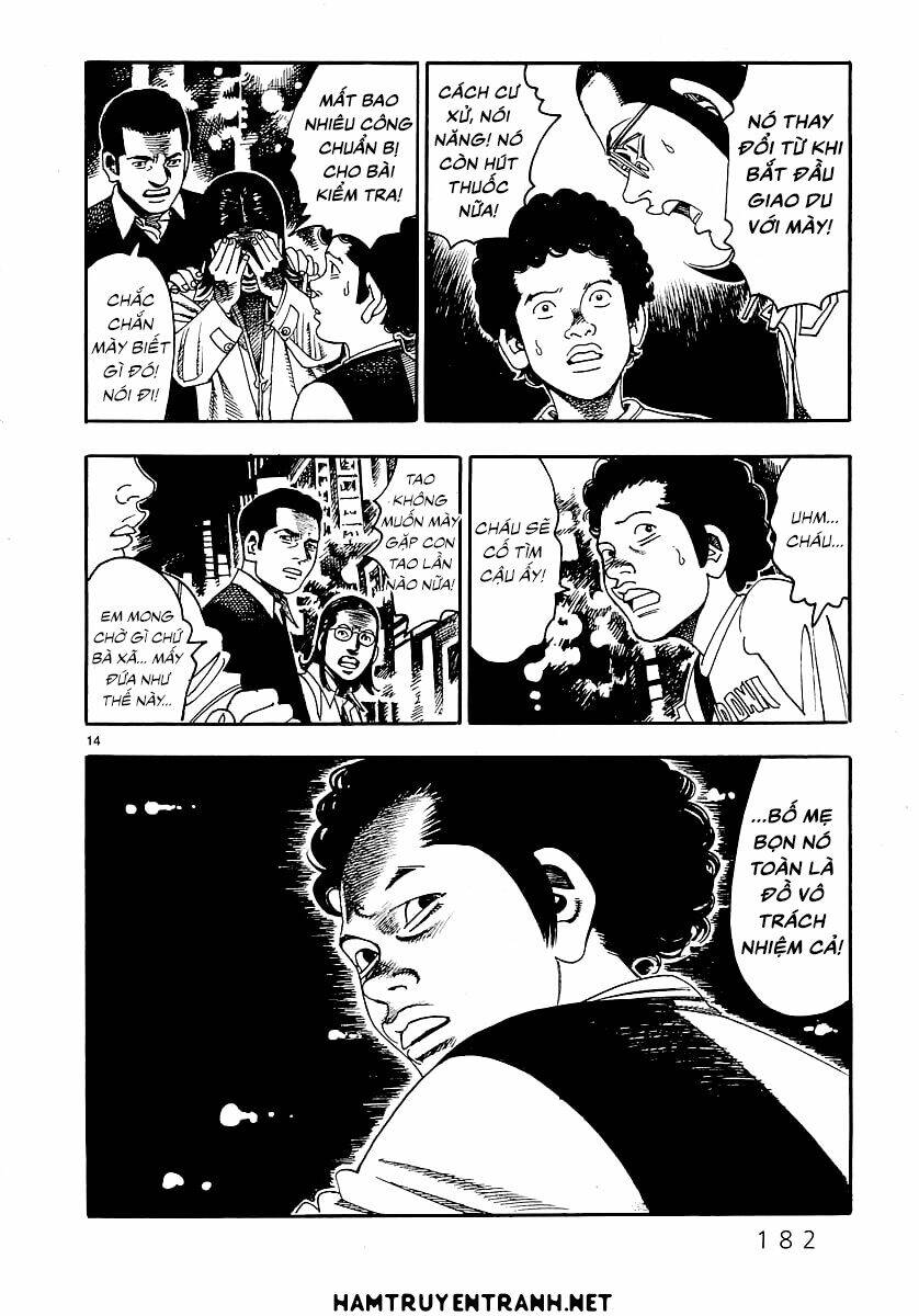 yomawari sensei chapter 3 13