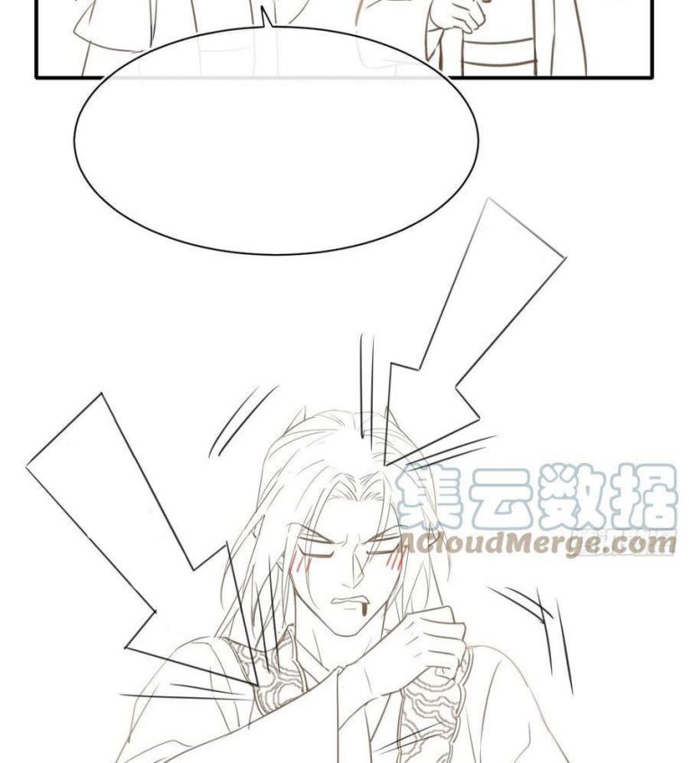 tù long chapter 47 44