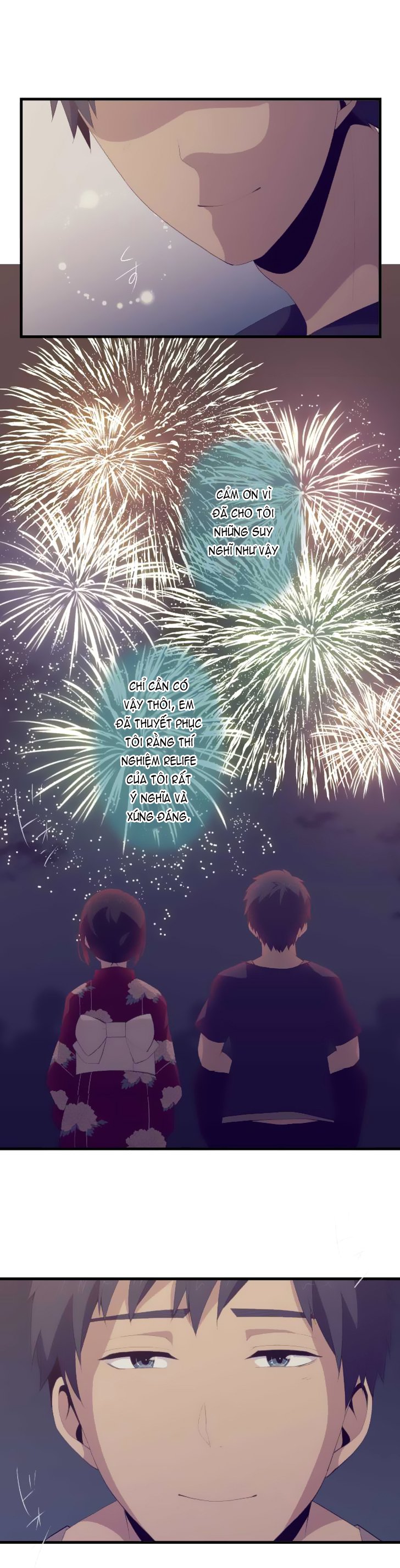 relife chapter 104 4
