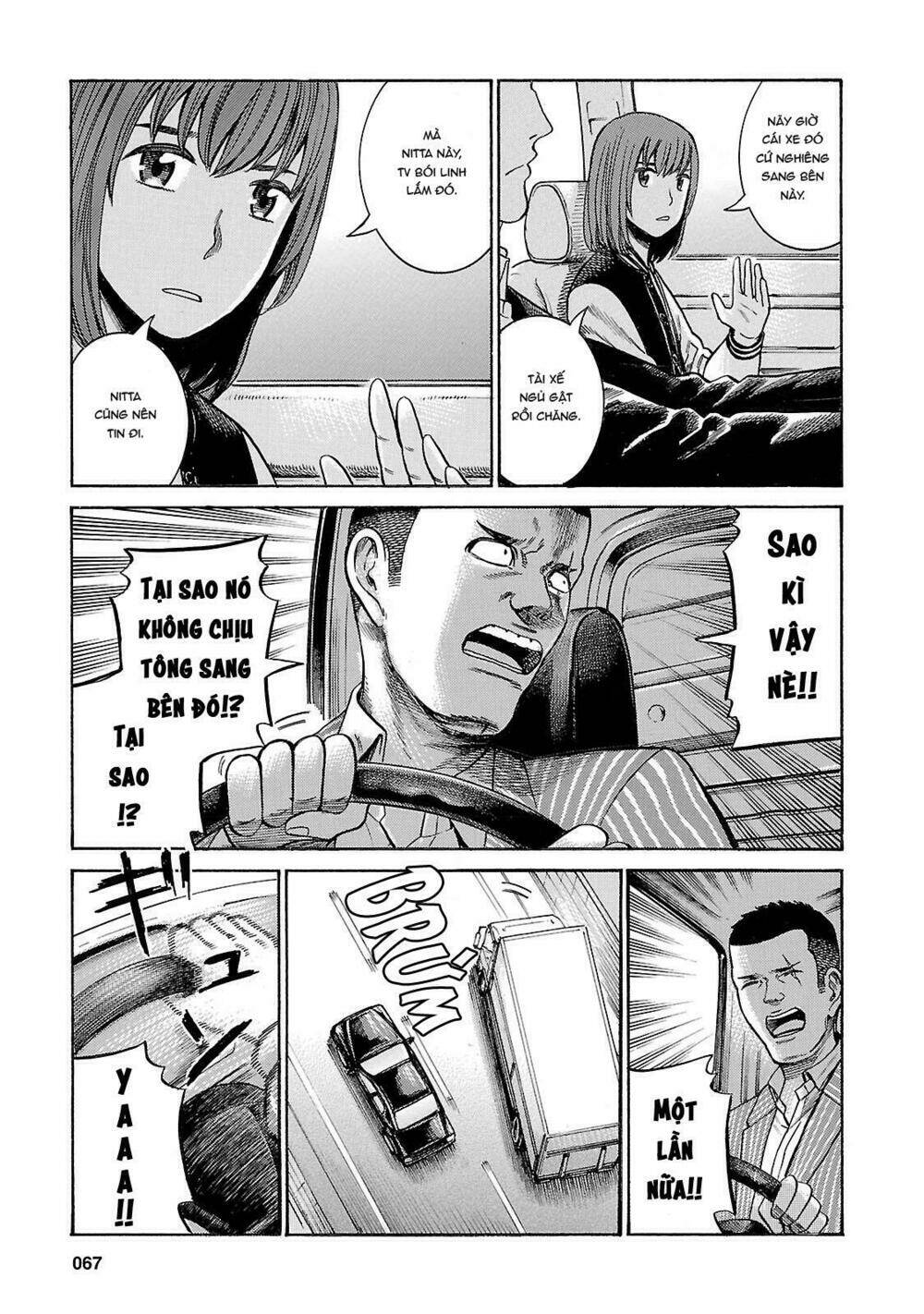 anh chàng yakuza và cô nàng siêu năng lực chapter 55 29