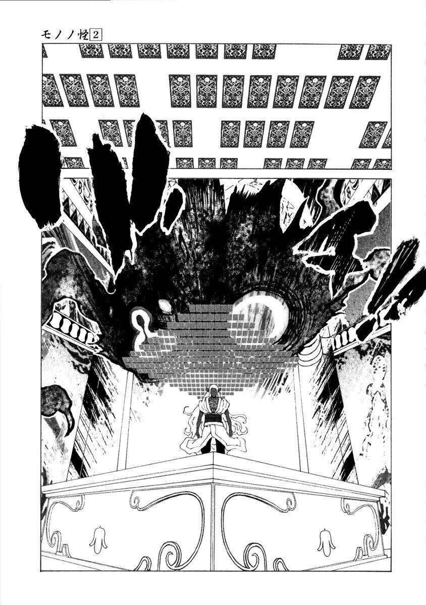 Mononoke Chapter 18 - Trang 17