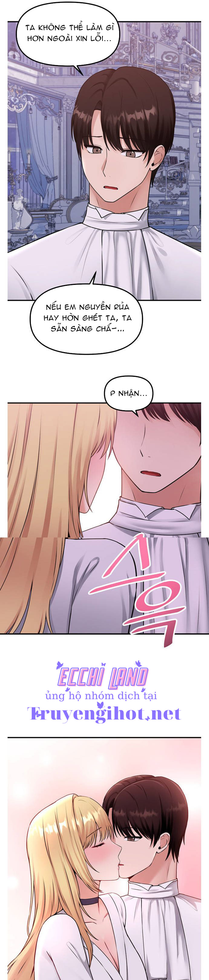 Ả Elf Thích Bị Sỉ Nhục chapter 37.1 - Trang 14