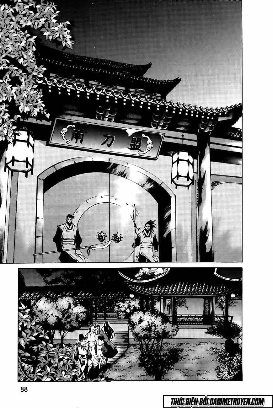 the sword of emperor chapter 42.1 12