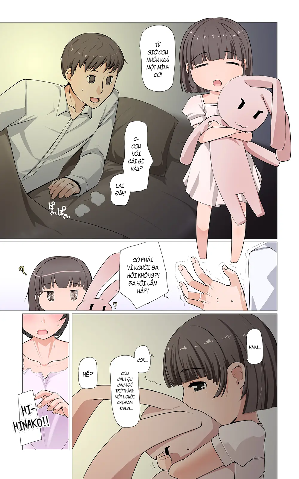 người vợ sa đoạ ~mio~ chapter 1 3