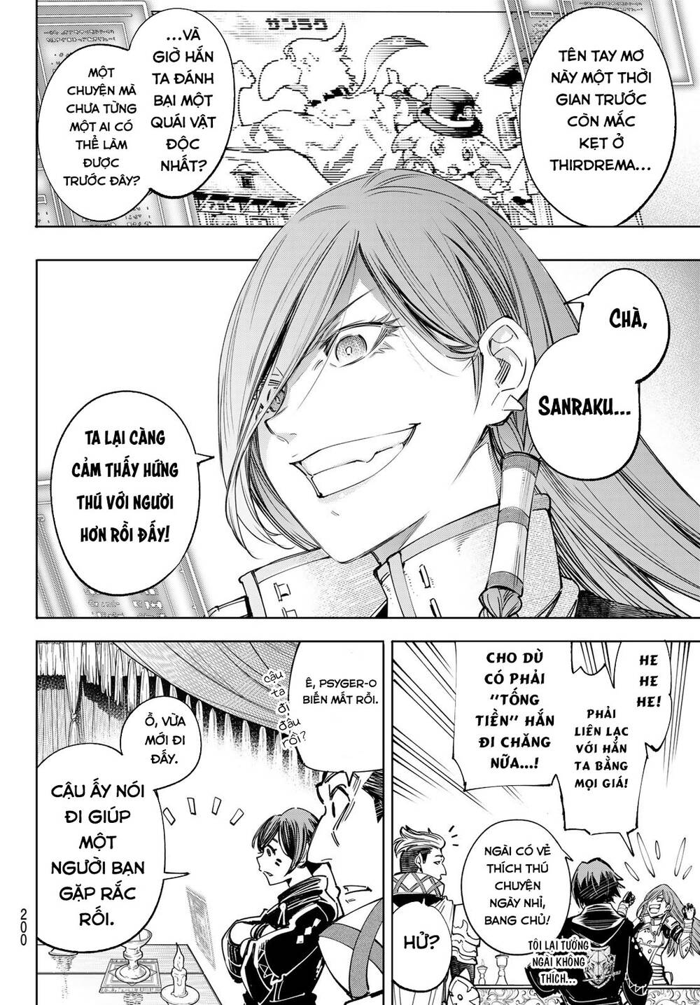 shangri-la frontier ~kusoge hunter, kamige ni idoman to su~ chapter 44 6