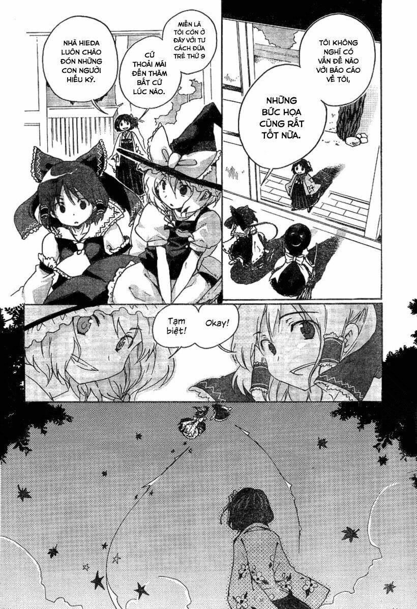 touhou gumonshiki memorizable gensokyo oneshot - touhou perfect memento in strict sense chapter 1 16
