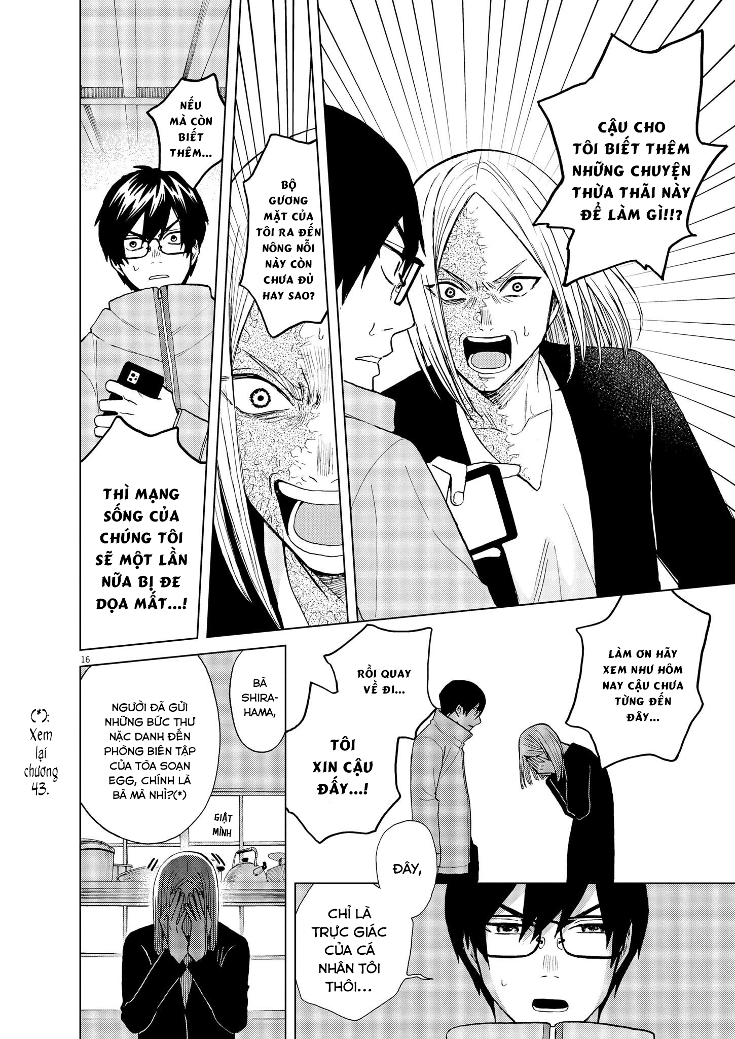 hãy cho em ''trung tình'' của anh chapter 46 16