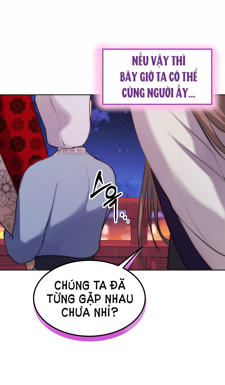 Hôn Nhân Bí Mật chapter 2.1 - Trang 13