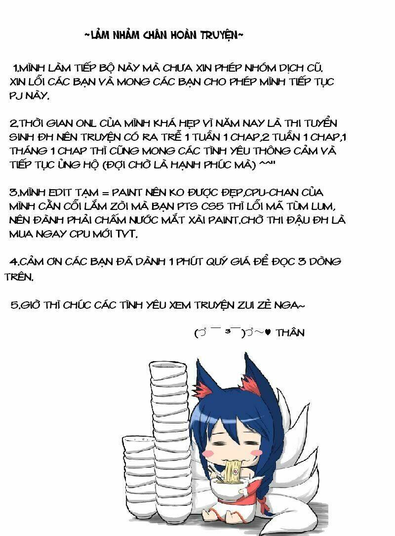 okane ga nai (no money) chapter 5 1