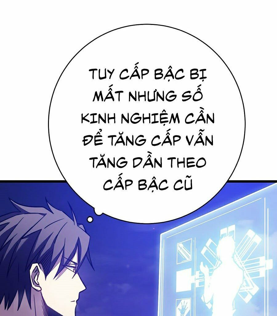 sát thần chi lộ tại dị giới chapter 19 19