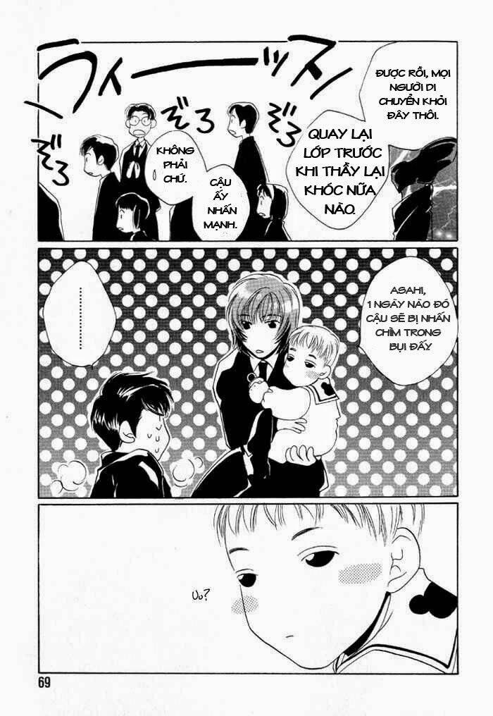 sukijanai kedo aishiteru chapter 4 16