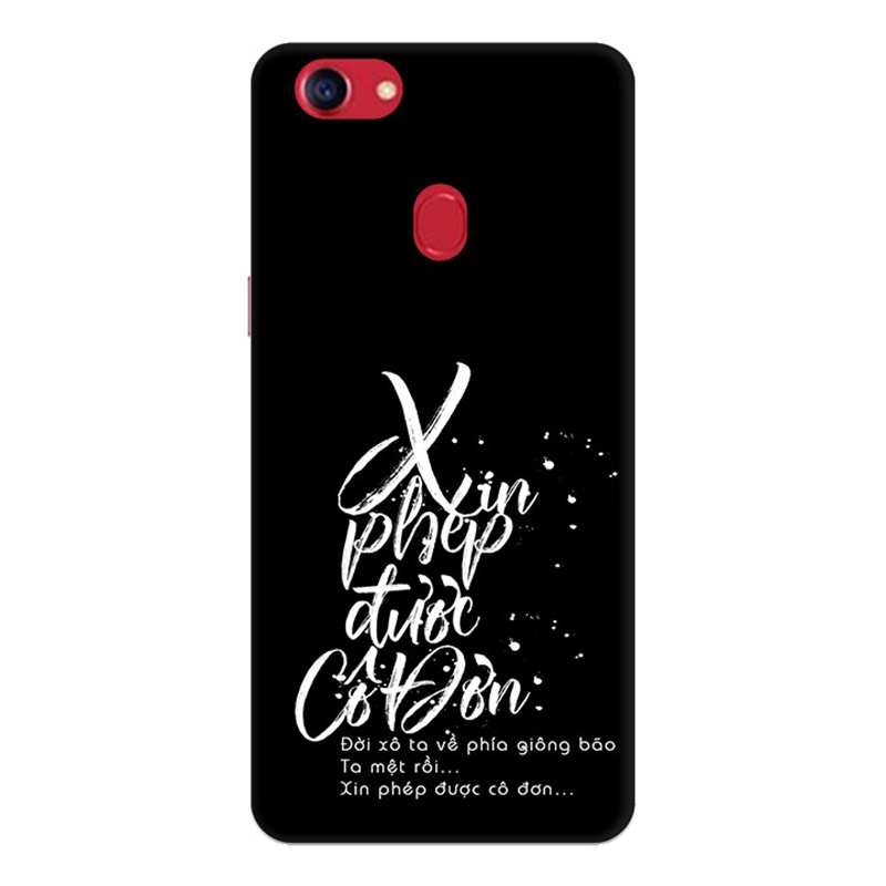 Ốp Lưng Dành Cho Oppo F7 Mẫu 173