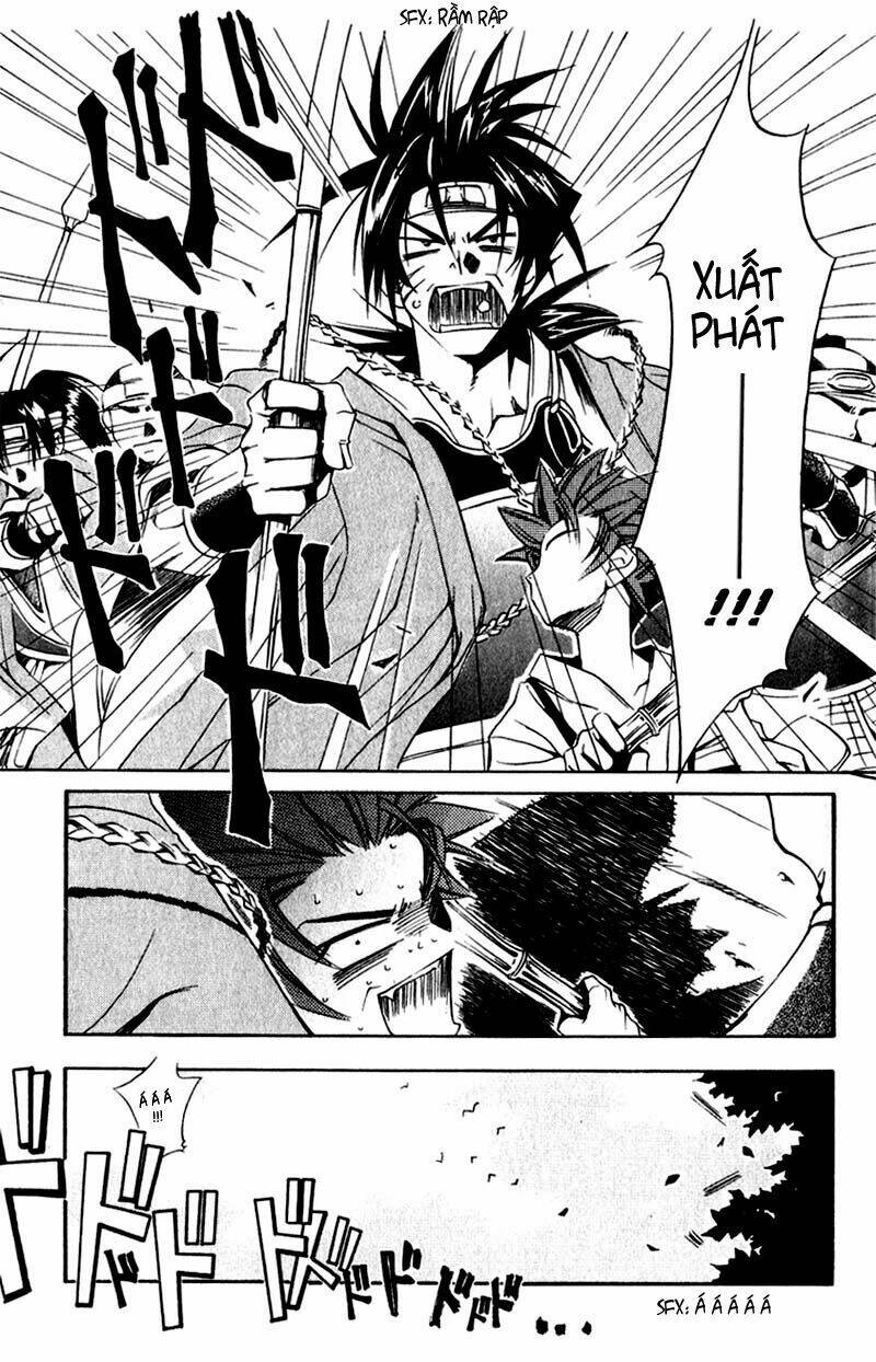 shinsengumi imon peace maker chapter 1 18