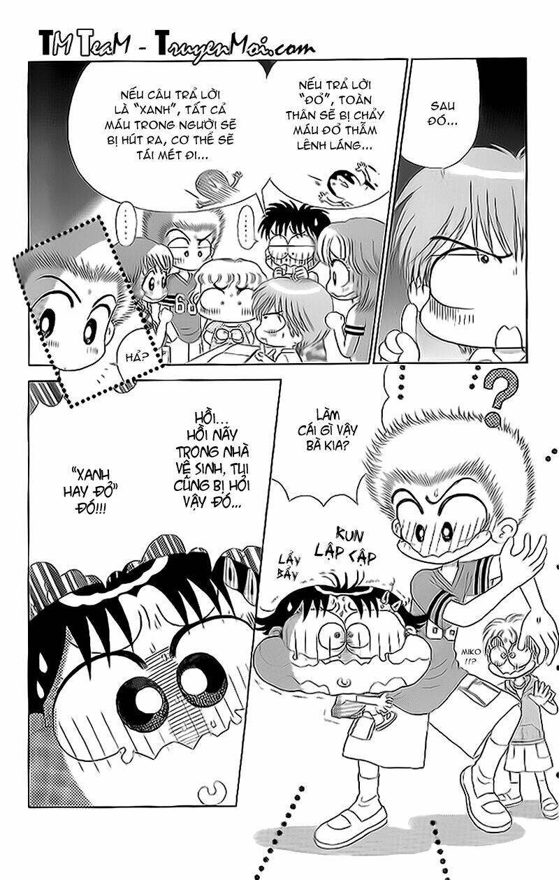 kocchi muite! miiko chapter 22 6