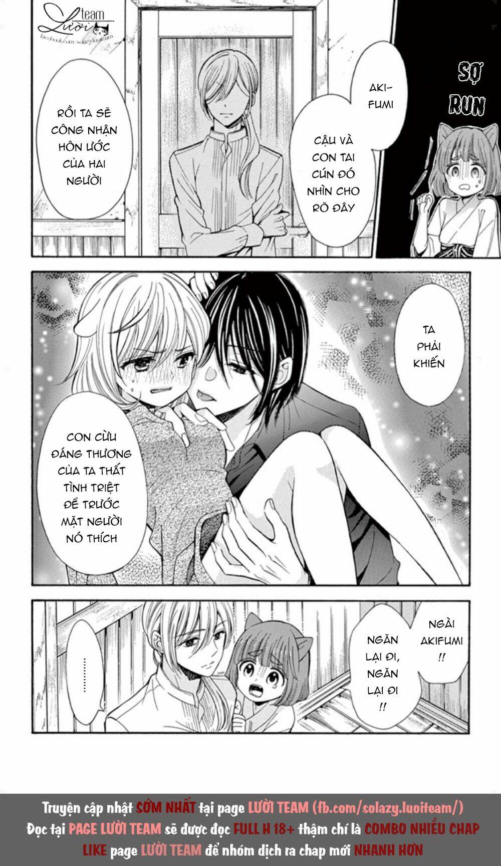 kuzu to kemomimi chapter 3 32