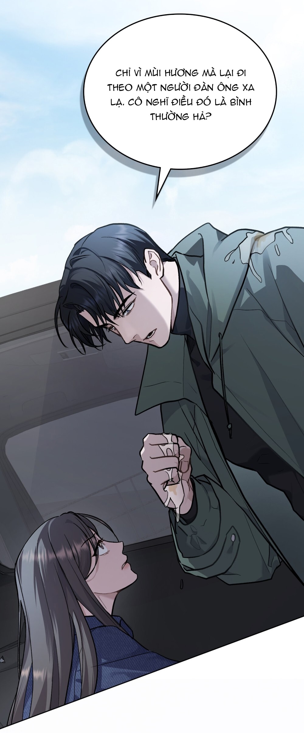 merry psycho chapter 15.1 18