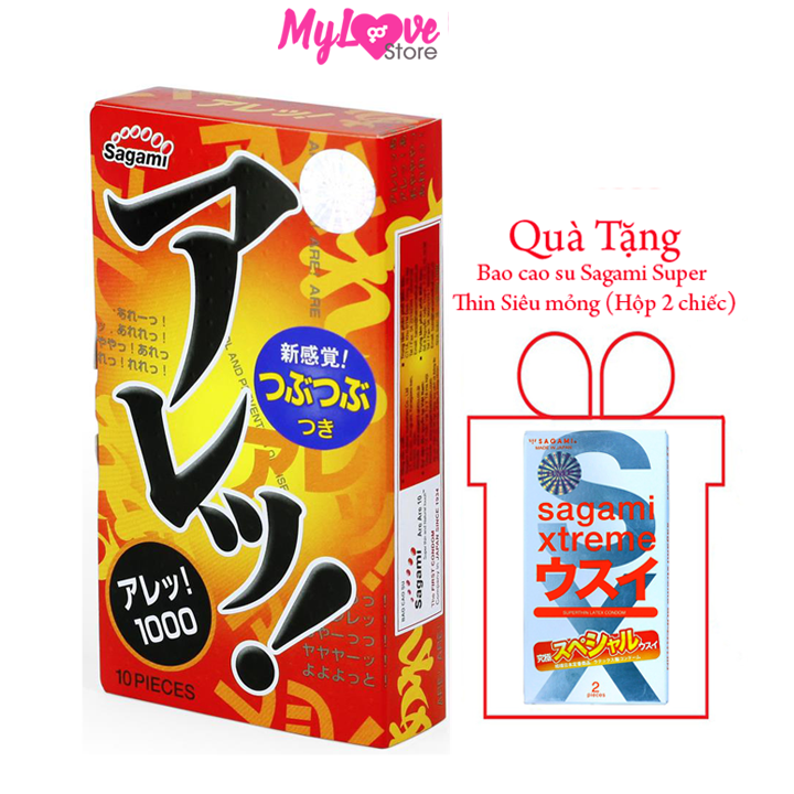 Bao Cao Su Sagami Are Are Siêu Mỏng 0,03 mm Gân Gai Nổi Hộp 10 Chiếc Nhật Bản + Bao Cao Su Sagami Xtreme Super Thin Siêu Mỏng 0,03 mm Hộp 2 Chiếc Nhật Bản mylovestore