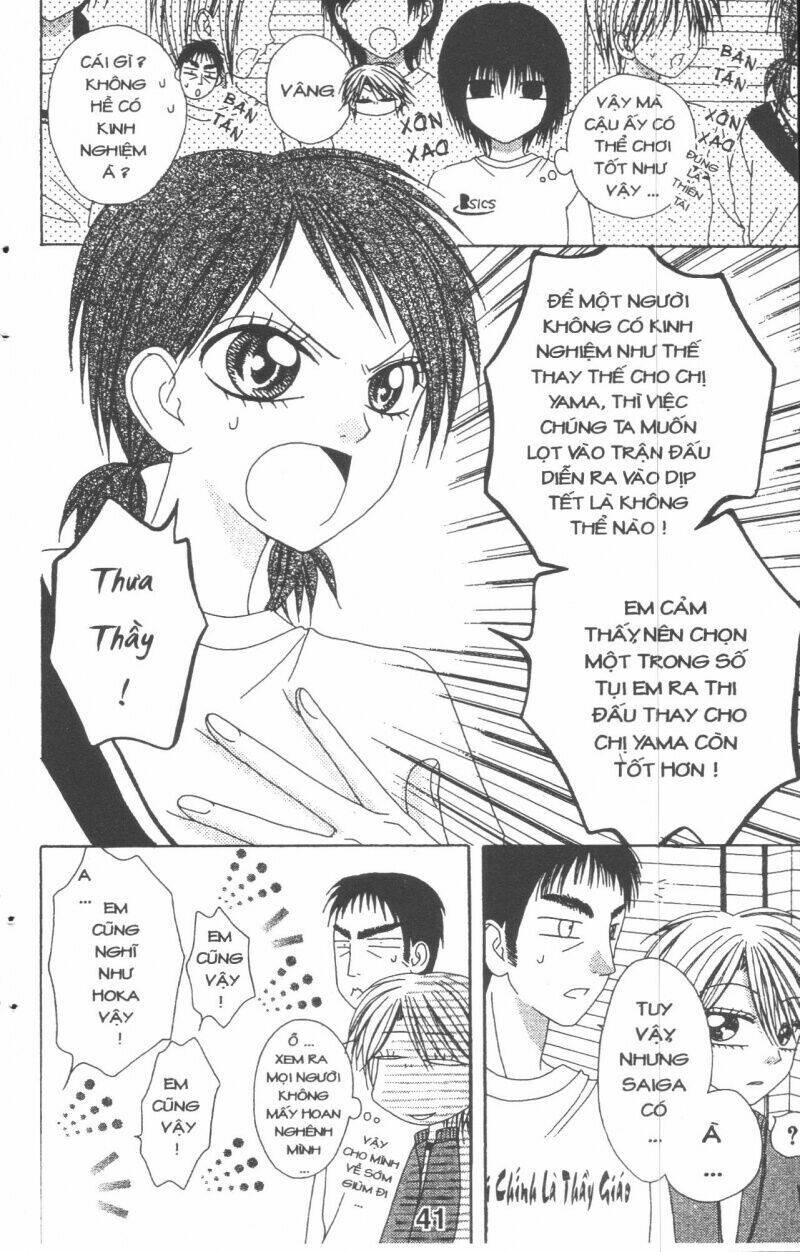 tomodachi gokko [takeuchi ayaka] chapter 4 41