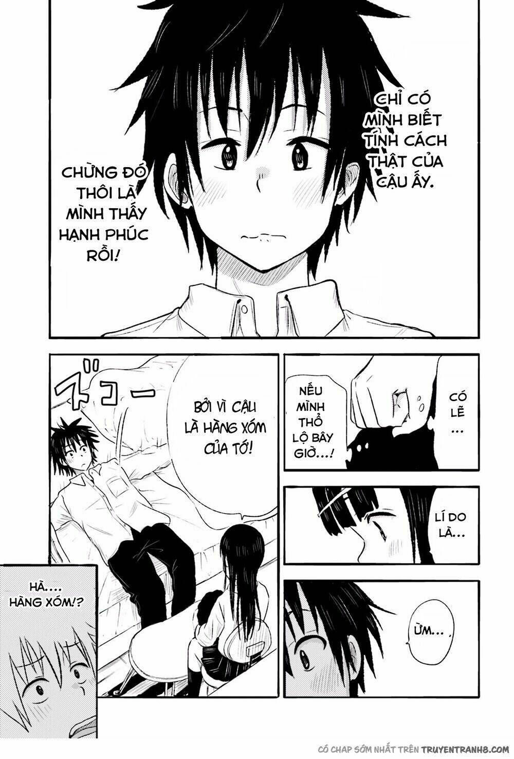 higashi no kurume to tonari no meguru chapter 7 16