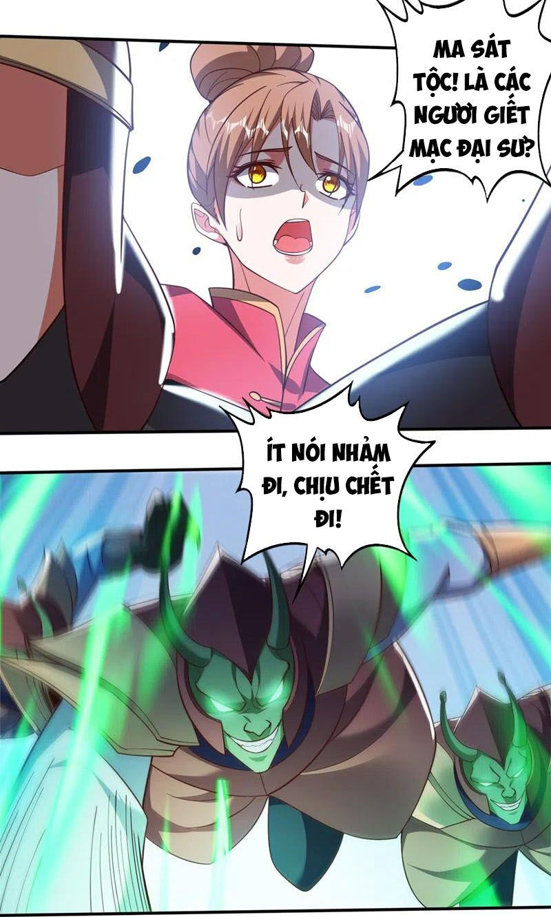 tối cường thần y tại đô thị chapter 247 25