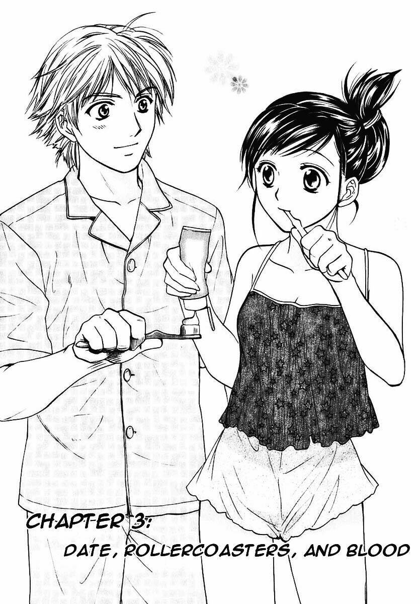 dousei recipe chapter 3 3