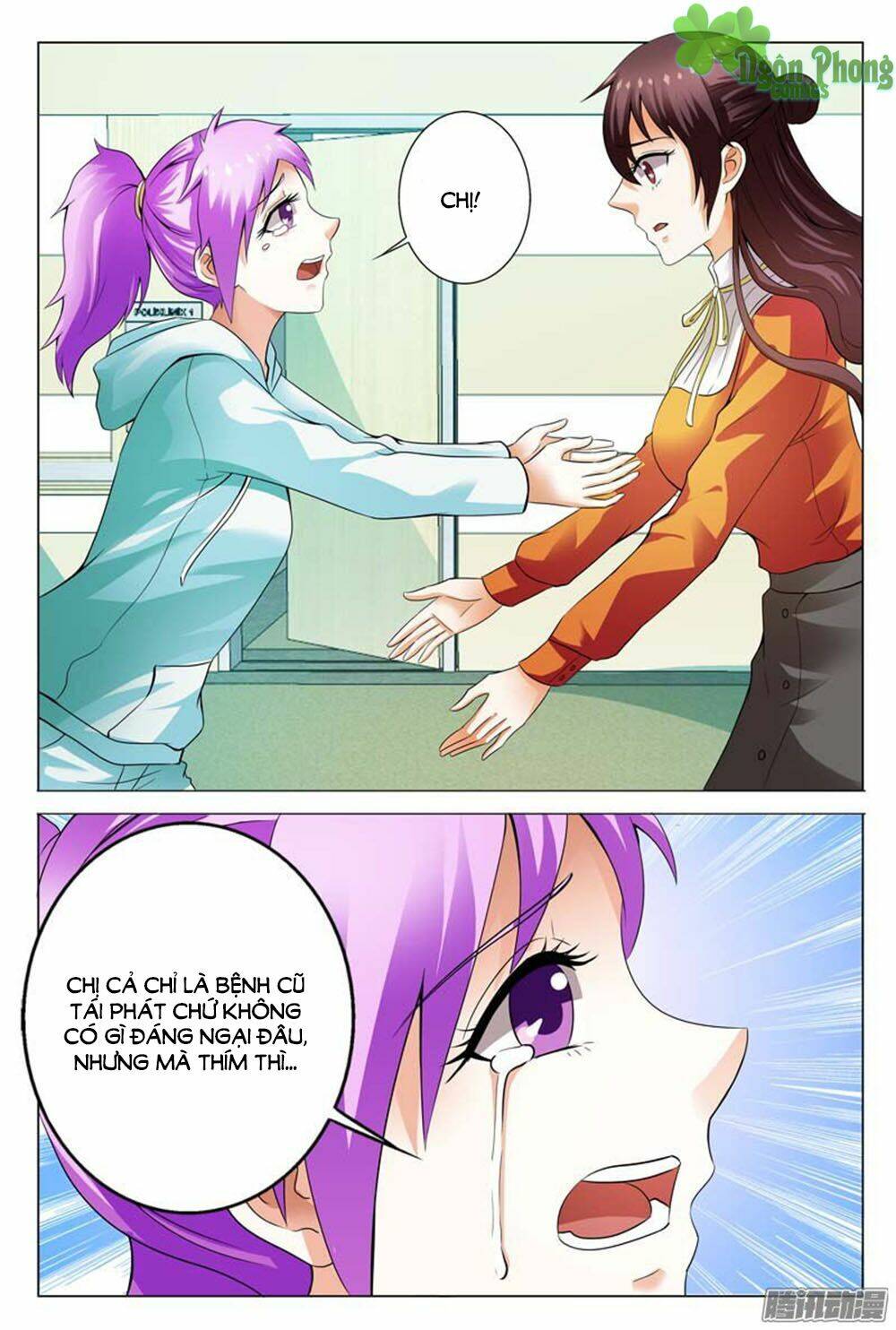 hào môn tiểu lão bà chapter 111 5