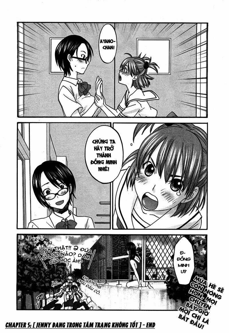 seishun pop! chapter 5 24