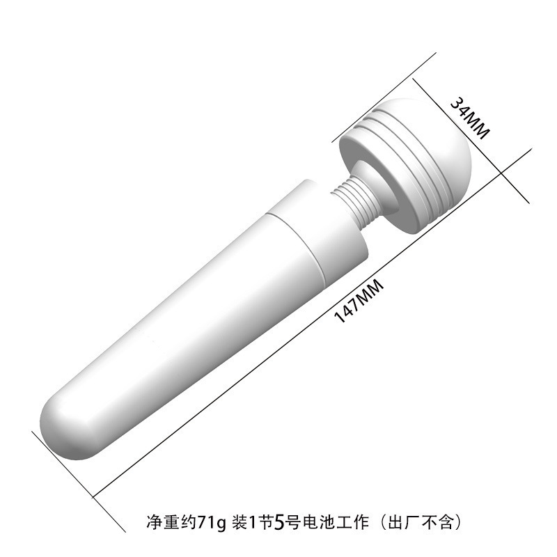 Chày rung đa tần kích thích điểm G êm