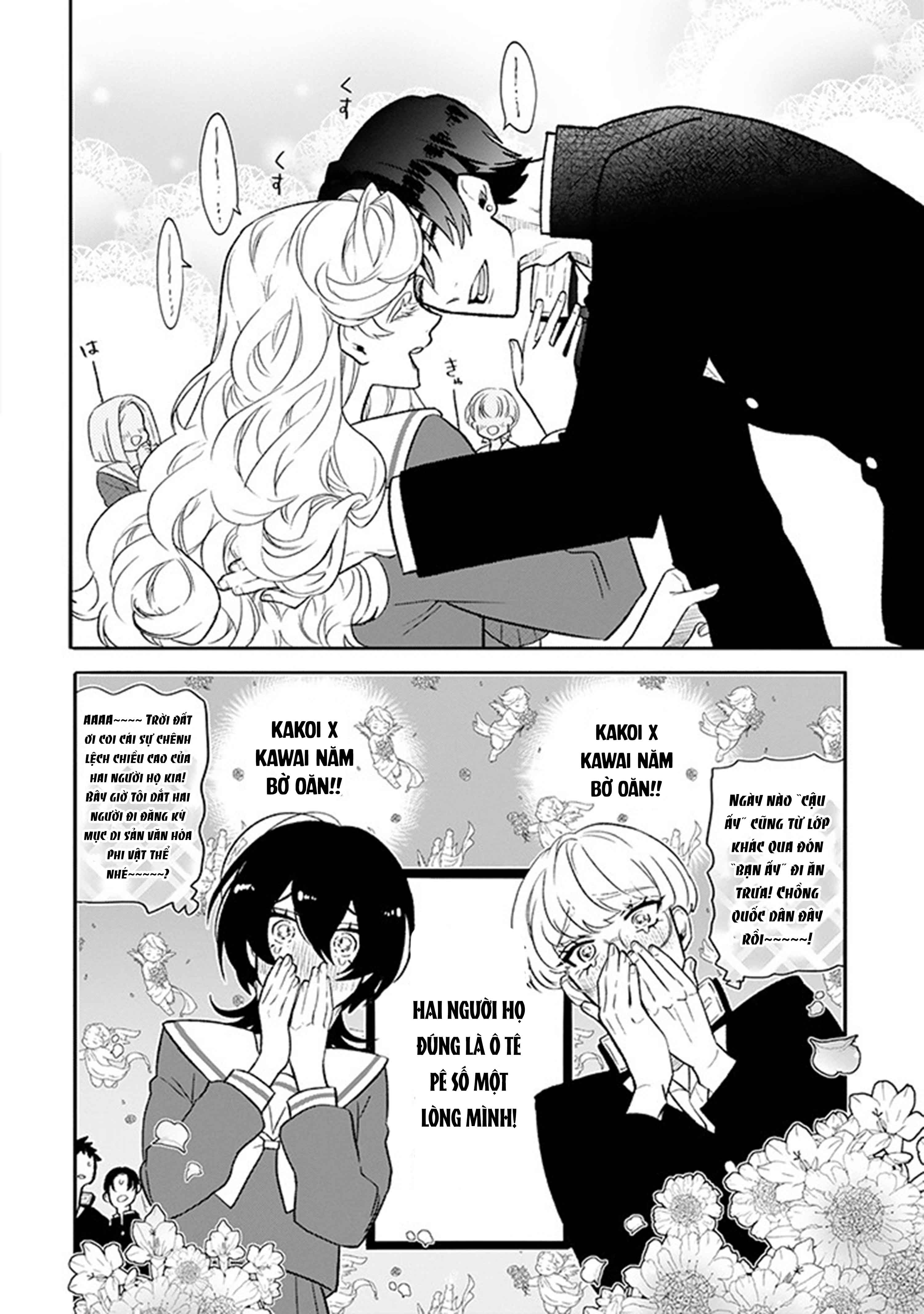 otaku và tình yêu được kết nối chapter 2.1 9