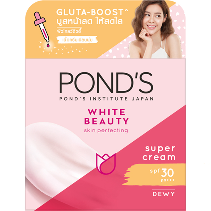 Kem Dưỡng Da Ban Ngày 50G Pond'S Bright Beauty Spf 30 Pa+++ Chống Nắng Sáng Hồng Rạng Rỡ