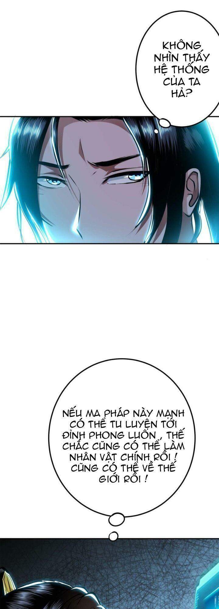 nam chính và hậu cung đều là của ta chapter 4 20