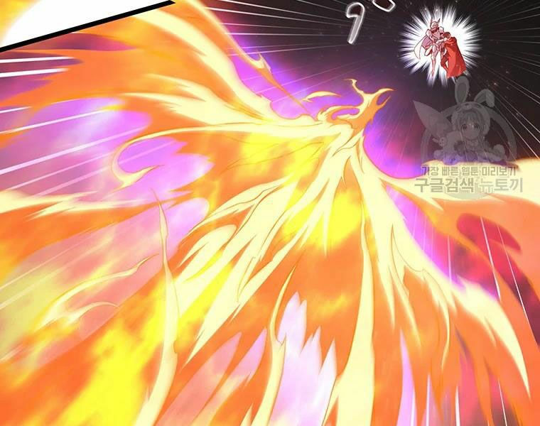 arcane sniper chapter 58 169