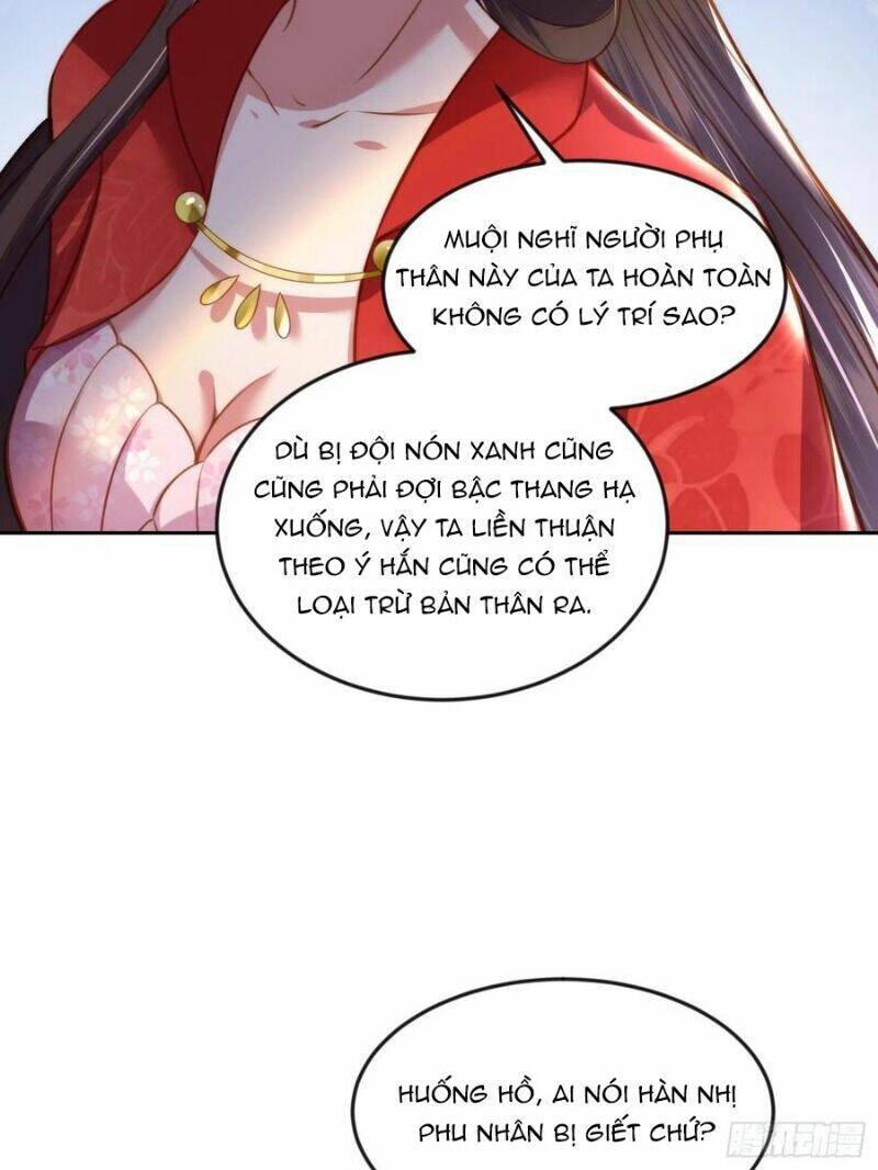 hoạn phi thiên hạ chapter 105 7