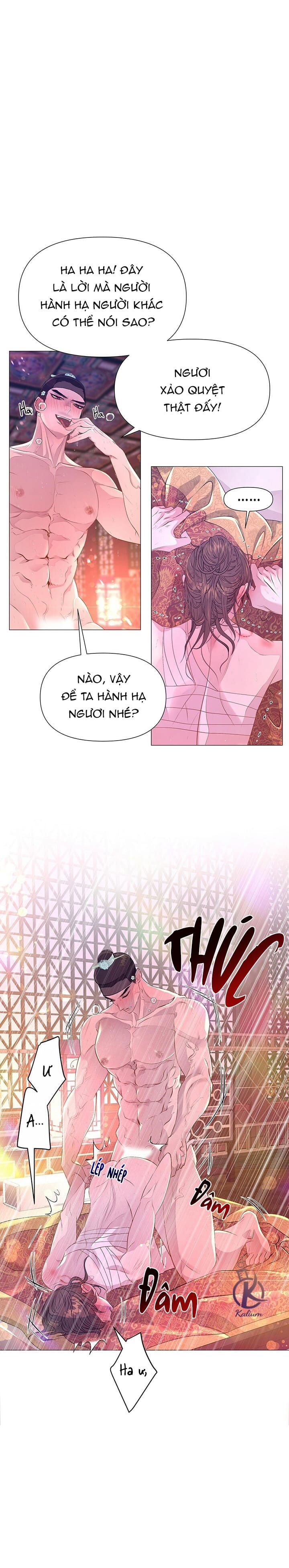 dạ xoa hoá diễn ký chapter 27 12