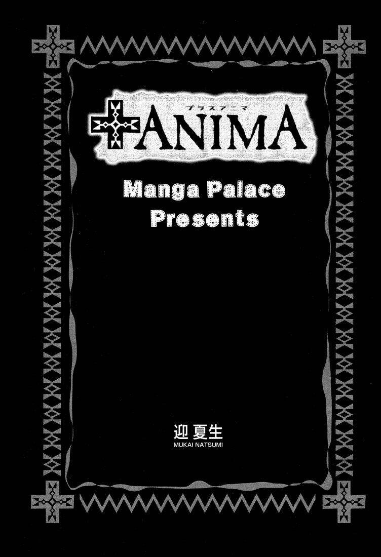 +anima chapter 21 5