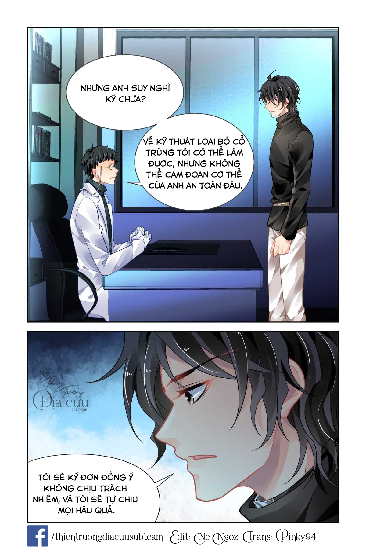 Linh Khế chapter 467