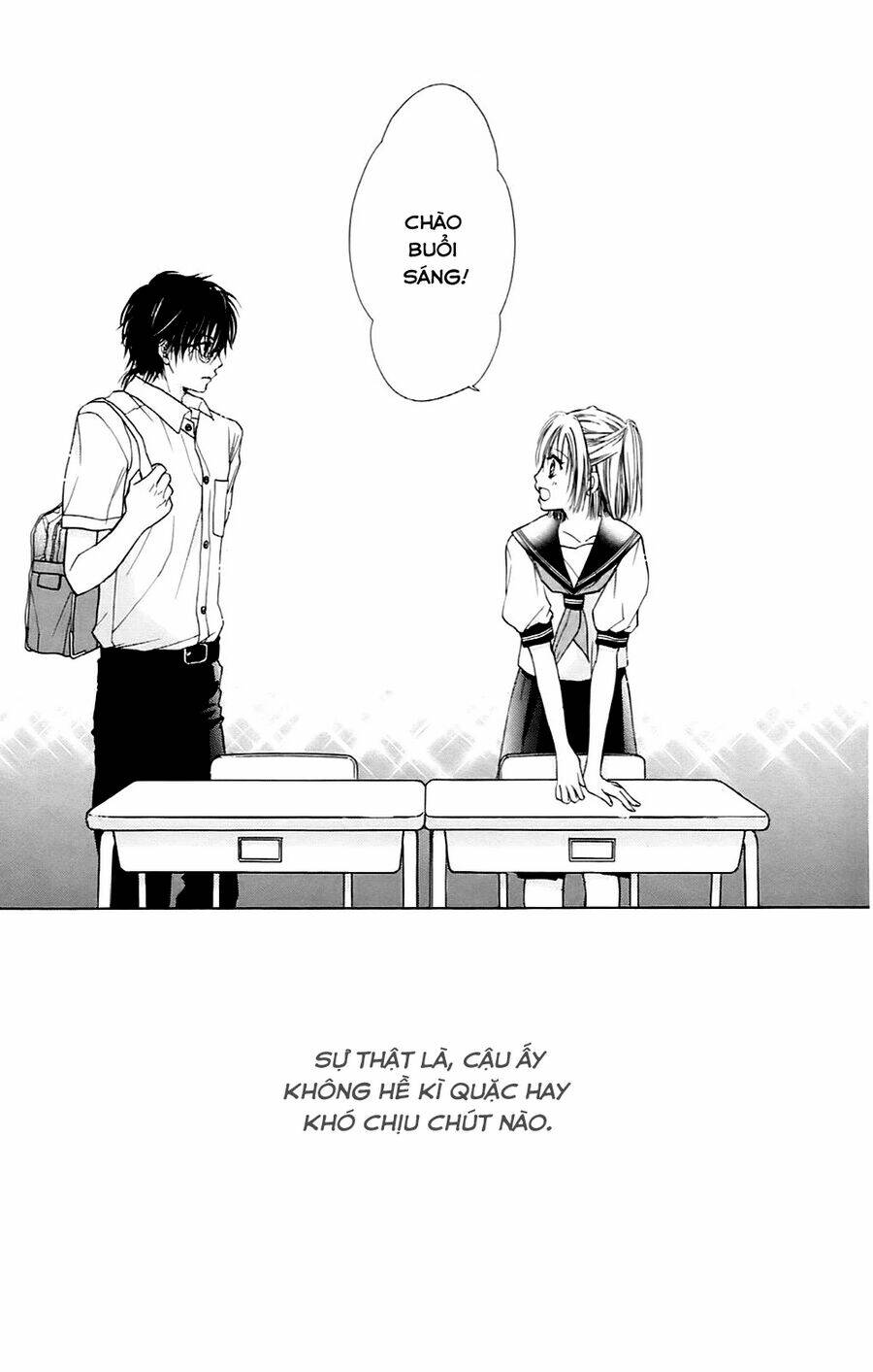 namida usagi - seifuku no kataomoi chapter 1 56