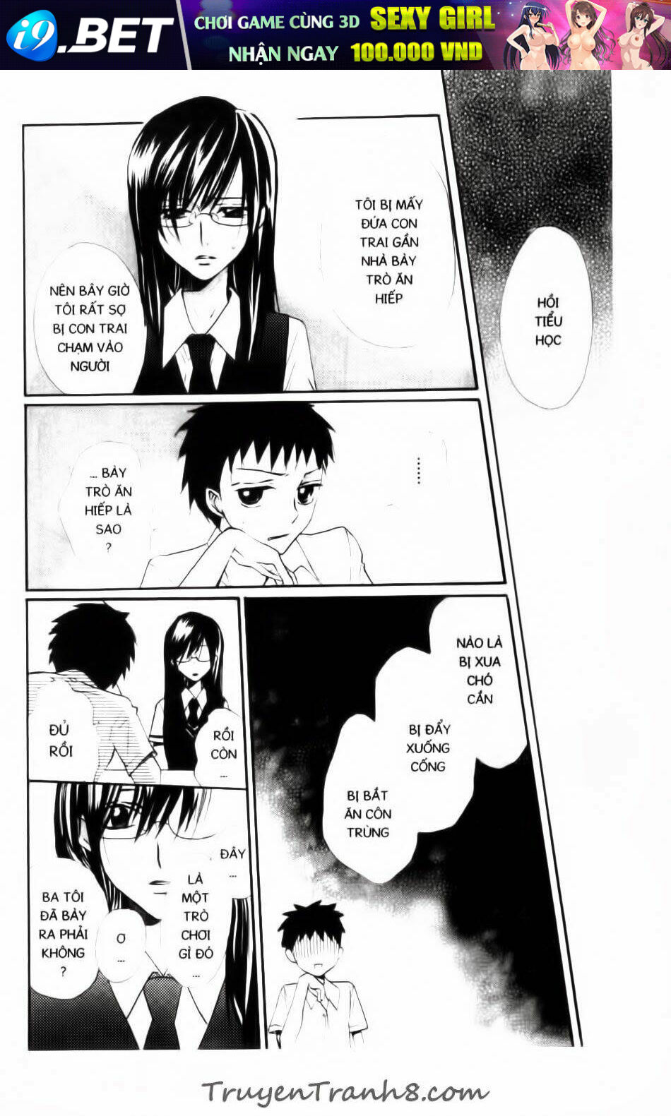 with!! chapter 21 25