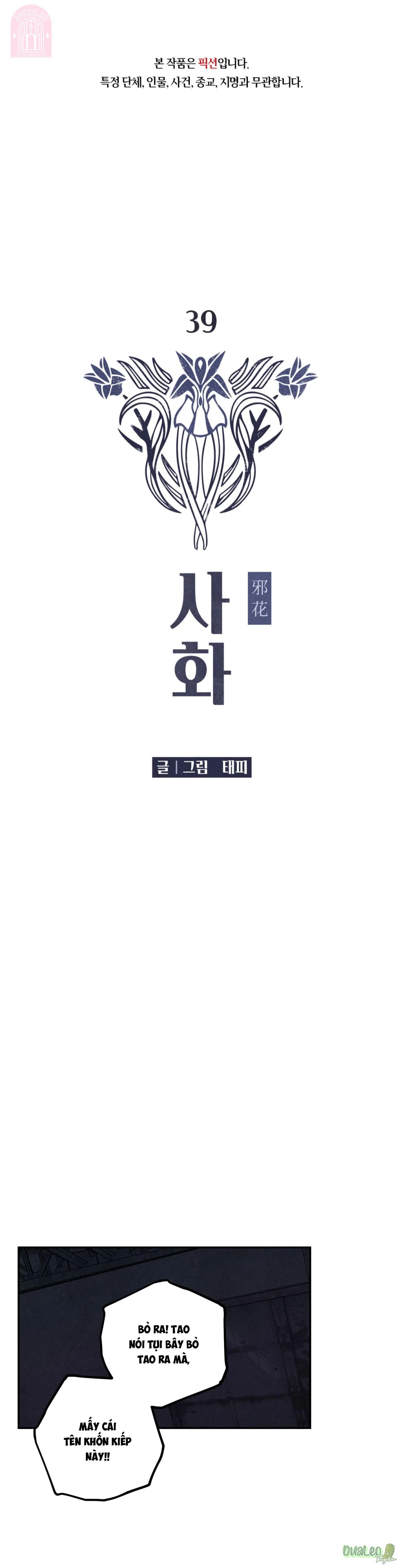 đóa hoa tội lỗi chapter 39 1