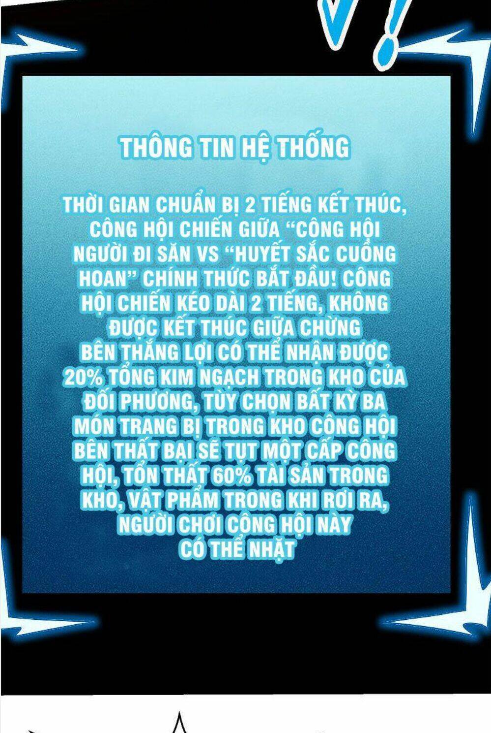 kiếm vũ chapter 140 18