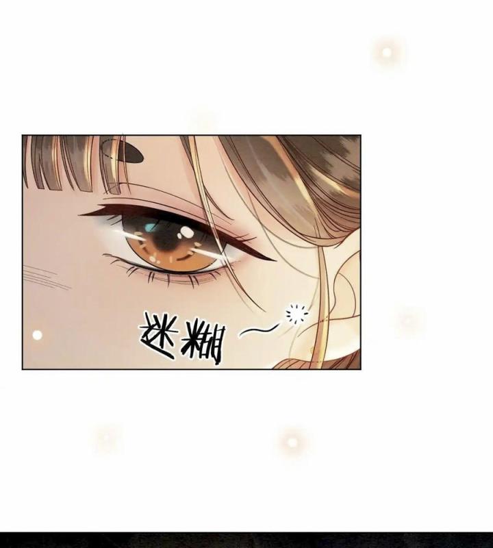 xuyên không đến cổ đại, ta được muôn ngàn sủng ái chapter 3 58