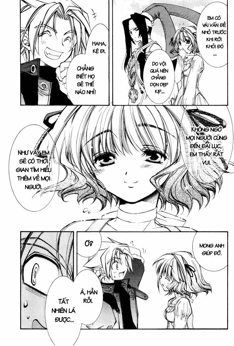 erementar gerad chapter 18 32