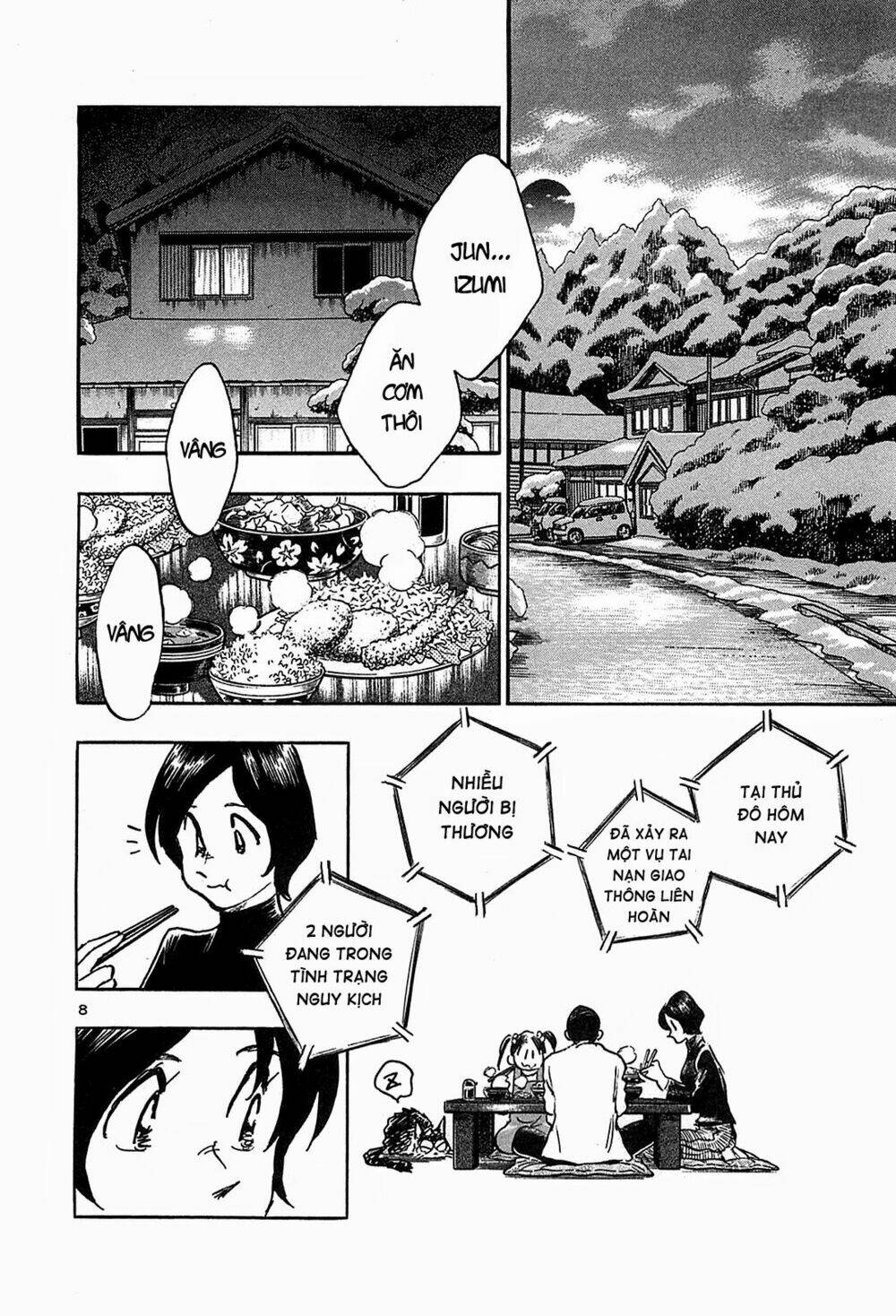 hoshi no furu machi chapter 67 8