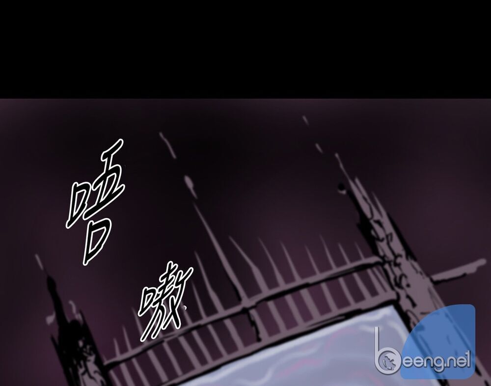 raid: thần chi tử chapter 1 37