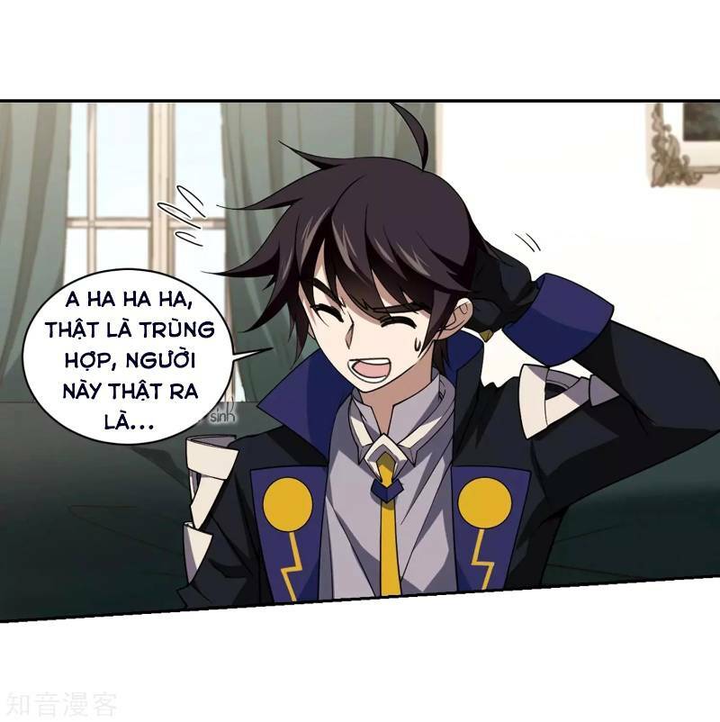 võng du chi cận chiến pháp sư chapter 231 13