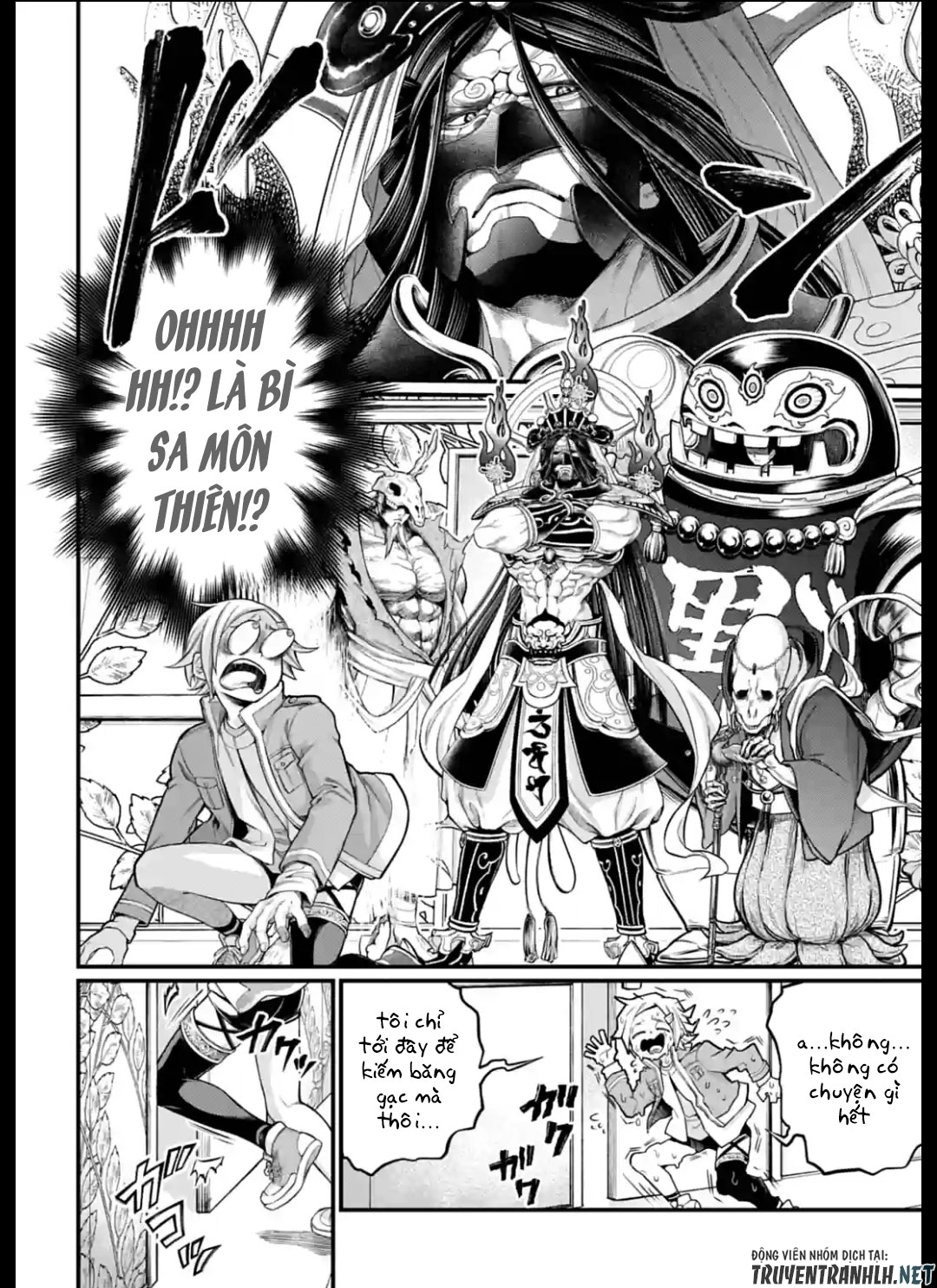 đại chiến nhân thần chapter 43 12