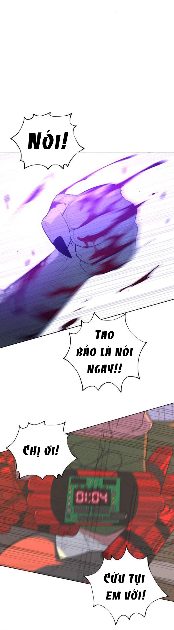 bạch huyết - white blood chapter 47 5