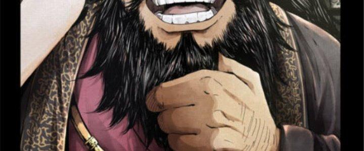 máy mô phỏng nhân sinh của lữ bố chapter 1 40